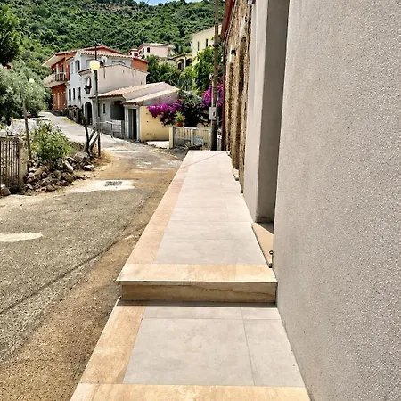 Mp Luxury House בית נופש